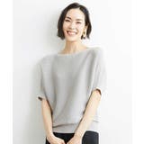 グレージュ(92) | [定番人気]ホールガーメント(R)ボートネックニット（WEB限定カラー） | MICHEL KLEIN