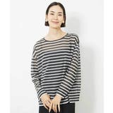 シアーボーダーニット(WEB限定カラー) | MICHEL KLEIN | 詳細画像8 