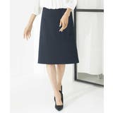 ストレッチセミフレアスカート(セットアップ対応/3サイズあり) | MICHEL KLEIN | 詳細画像9 