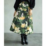 [セットアップ対応]モダンフラワープリントタックフレアスカート  | MICHEL KLEIN | 詳細画像1 