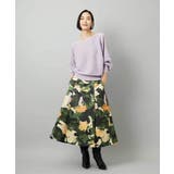 [セットアップ対応]モダンフラワープリントタックフレアスカート  | MICHEL KLEIN | 詳細画像10 