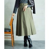 [セットアップ対応]ミリタリータックAラインスカート | MICHEL KLEIN | 詳細画像1 