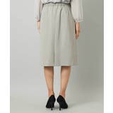 [セットアップ対応]セミフレアスカート | MICHEL KLEIN | 詳細画像21 