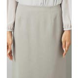 [セットアップ対応]セミフレアスカート | MICHEL KLEIN | 詳細画像22 