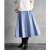 ライトブルー | ヴィンテージツイルフレアースカート | MICHEL KLEIN