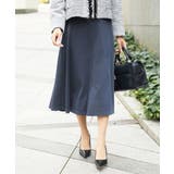 ダークグレー | ヴィンテージツイルフレアースカート | MICHEL KLEIN