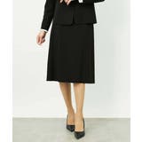 [セットアップ対応]セミフレアSK | MICHEL KLEIN | 詳細画像1 