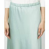 [コージーボトム]ヴィンテージサテンスカート | MICHEL KLEIN | 詳細画像40 