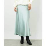 [コージーボトム]ヴィンテージサテンスカート | MICHEL KLEIN | 詳細画像5 