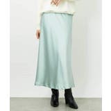 [コージーボトム]ヴィンテージサテンスカート | MICHEL KLEIN | 詳細画像7 