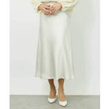 アイボリー | [コージーボトム]ヴィンテージサテンスカート | MICHEL KLEIN