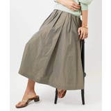 [セットアップ対応/コージーボトム]ライトギャザースカート | MICHEL KLEIN | 詳細画像2 