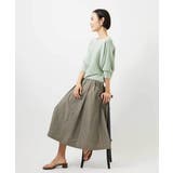 [セットアップ対応/コージーボトム]ライトギャザースカート | MICHEL KLEIN | 詳細画像3 