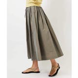 [セットアップ対応/コージーボトム]ライトギャザースカート | MICHEL KLEIN | 詳細画像6 