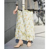 フラワープリントセミマーメイドスカート | MICHEL KLEIN | 詳細画像2 