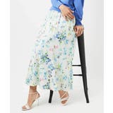 グリーン | フラワープリントセミマーメイドスカート | MICHEL KLEIN