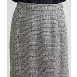 [セットアップ対応]ファンシーツイードセミタイトスカート | MICHEL KLEIN | 詳細画像9 