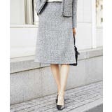 グレー(92) | [セットアップ対応]ファンシーツイードセミタイトスカート | MICHEL KLEIN