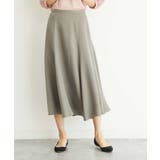 【洗える】キュプラフィブリルマーメイドスカート | MICHEL KLEIN | 詳細画像1