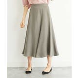 【洗える】キュプラフィブリルマーメイドスカート | MICHEL KLEIN | 詳細画像13