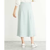 【洗える】キュプラフィブリルマーメイドスカート | MICHEL KLEIN | 詳細画像3