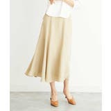 ベージュ | 【洗える】キュプラフィブリルマーメイドスカート | MICHEL KLEIN
