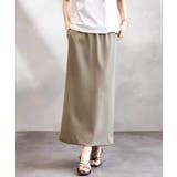 ダンボールセミタイトスカート | MICHEL KLEIN | 詳細画像1 