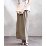 ダンボールセミタイトスカート | MICHEL KLEIN | 詳細画像2 