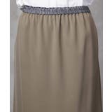 ダンボールセミタイトスカート | MICHEL KLEIN | 詳細画像27 