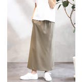 ダンボールセミタイトスカート | MICHEL KLEIN | 詳細画像7 