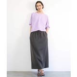 [リラックスボトム]ダルサテン Iラインスカート | MICHEL KLEIN | 詳細画像24 