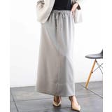 カーキ | [リラックスボトム]ダルサテン Iラインスカート | MICHEL KLEIN