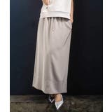 ベージュ | [リラックスボトム]ダルサテン Iラインスカート | MICHEL KLEIN