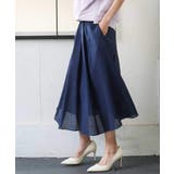 [セットアップ対応]ライトワッフルタックフレアスカート | MICHEL KLEIN | 詳細画像2 