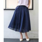 [セットアップ対応]ライトワッフルタックフレアスカート | MICHEL KLEIN | 詳細画像3 