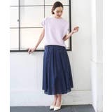 [セットアップ対応]ライトワッフルタックフレアスカート | MICHEL KLEIN | 詳細画像6 