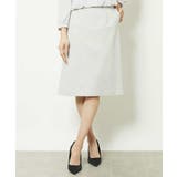 ［セットアップ対応］モクロディセミタイトスカート | MICHEL KLEIN | 詳細画像11 