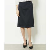 ［セットアップ対応］モクロディセミタイトスカート | MICHEL KLEIN | 詳細画像2 