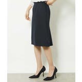 ［セットアップ対応］モクロディセミタイトスカート | MICHEL KLEIN | 詳細画像3 