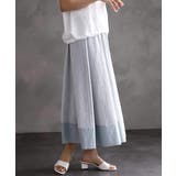 [セットアップ対応]エンブロイダリーレーススカート | MICHEL KLEIN | 詳細画像7 