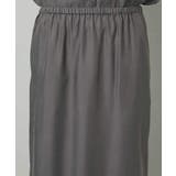 [セットアップ対応]ナロースカート | MICHEL KLEIN | 詳細画像35 