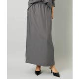 ダークグレー | [セットアップ対応]ナロースカート | MICHEL KLEIN