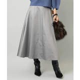 グレー | フェイクレザーフレアスカート | MICHEL KLEIN