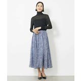 レオパードプリントタックフレアースカート(オリジナルプリント) | MICHEL KLEIN | 詳細画像11 