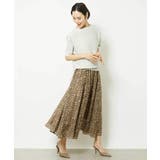 レオパードプリントタックフレアースカート(オリジナルプリント) | MICHEL KLEIN | 詳細画像21 