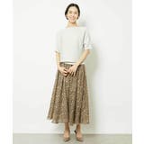 レオパードプリントタックフレアースカート(オリジナルプリント) | MICHEL KLEIN | 詳細画像22 