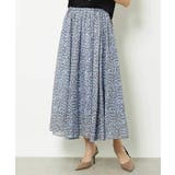 レオパードプリントタックフレアースカート(オリジナルプリント) | MICHEL KLEIN | 詳細画像3 