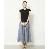 レオパードプリントタックフレアースカート(オリジナルプリント) | MICHEL KLEIN | 詳細画像4 