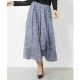 レオパードプリントタックフレアースカート(オリジナルプリント) | MICHEL KLEIN | 詳細画像8 