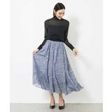 レオパードプリントタックフレアースカート(オリジナルプリント) | MICHEL KLEIN | 詳細画像9 